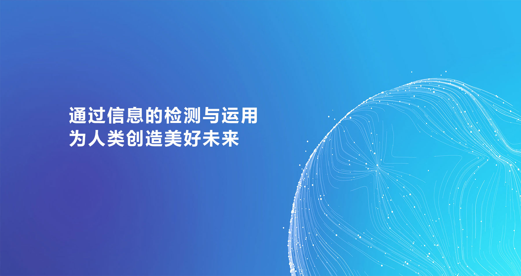 這里是第一場(chǎng)圖片